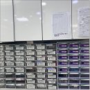 예일태평양약국 이미지