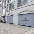 밀포드모텔 이미지