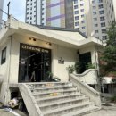 더플라스틱클라이밍 네이버블로그