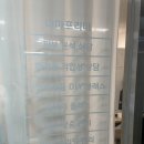 프리마빌딩 | 일산주엽피부관리 더마프리마 화장품원데이클래스 후기
