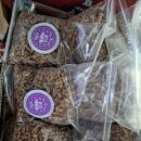 금순농장 이미지