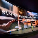 주식회사 더코디(서울지점) 이미지