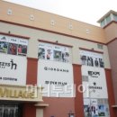 네파충남퍼스트빌리지 이미지