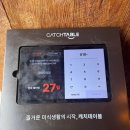 평일식당 티스토리
