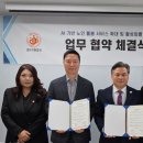 대한서비스 이미지