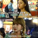 트래블리