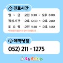 강구치과의원 네이버블로그