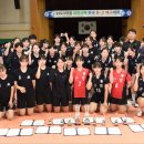 전주근영여자고등학교 이미지