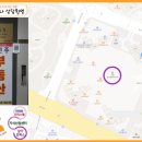 광교대박공인중개사사무소 이미지