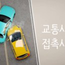 모아한방병원 이미지