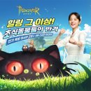 J개인화물 이미지