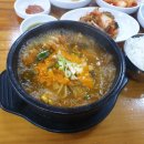 청진동 해장국 네이버블로그