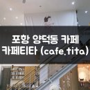 양덕동001 이미지