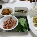손이가요김밥
