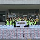 내외동행정복지센터 이미지