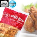 제이케이푸드 이미지
