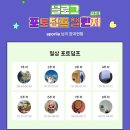 수성로 337~수성로 327번길 12-20 | [2024] 우리들의 상호작용