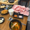 (주)프라임에프 다이닝코드
