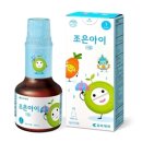 아이조은약국 이미지