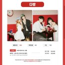 벌다방 | [다방 컨셉]부산 셀프 사진관_스튜디오 점포 / studio.4