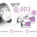 릴리안