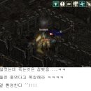 빠우 - 수원시 장안구 수성로 175 | 빠우