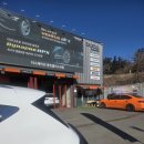 포레933 | 용인포레 타이어 교체 티스테이션 올마이티 용인클러스터점 동탄타이어 교체 후기