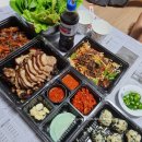 달리는족족 이미지