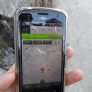 산림청, 스마트폰을 이용한 주머니 속의 등산지도서비스 개시 이미지