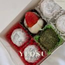 여수미미협동조합 | 여수 먹거리 &#39;3대 여수딸기모찌 본점&#39; 원조 딸기 찹쌀떡🍓 / 이순신광장 맛집