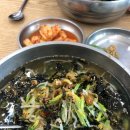 진주양푼국수