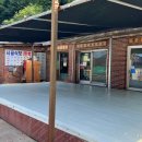 시골식당 이미지