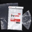 킴스마켓 이미지