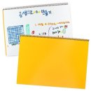 나래패션 - 과천시 문원청계길 22 | 나래패션