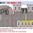 경기도 수원시 영통구 매영로 159번길 이미지