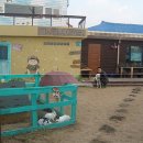 호호게스트 이미지