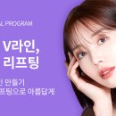 유앤아이의원광주점