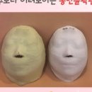 아그니아 수원점