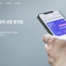 주식회사 다날 이미지