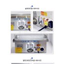 다파라닷컴 이미지