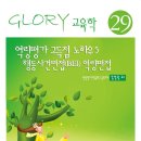 곤명중학교 이미지