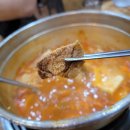 하나지식당