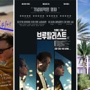 크리에이티브네임 이미지