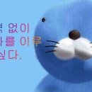 포튼가먼트경기