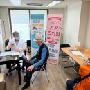 복지관(여)경로당 이미지