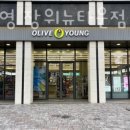 영헬스타운 이미지