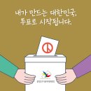 사과나무치과 이미지