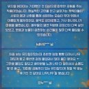 광주예술의전당 소극장 | 뮤지컬 썸데이 후기｜광주예술의전당 소극장 감동의 무대