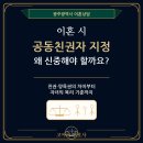 법무법인시율