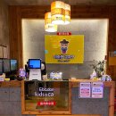 이바돔감자탕용지호수점 이미지